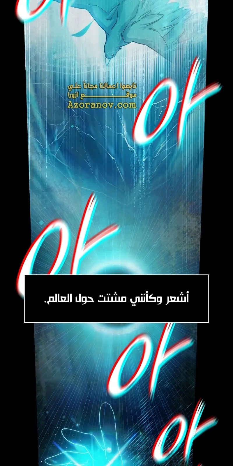 الصفحة 44 من 95