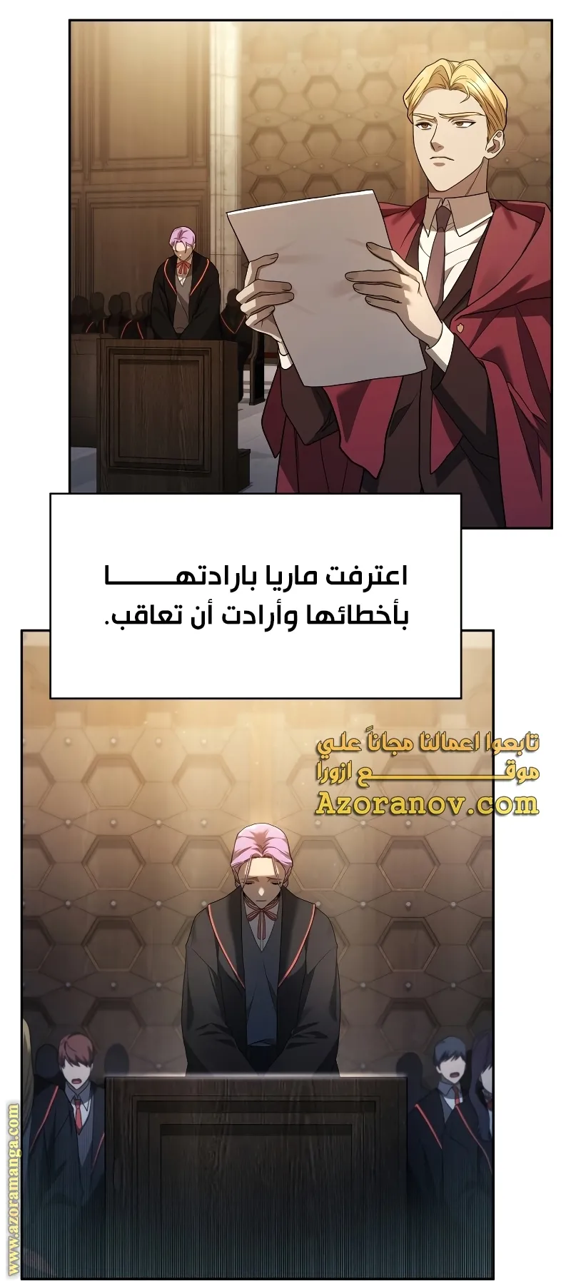 الصفحة 4 من 95