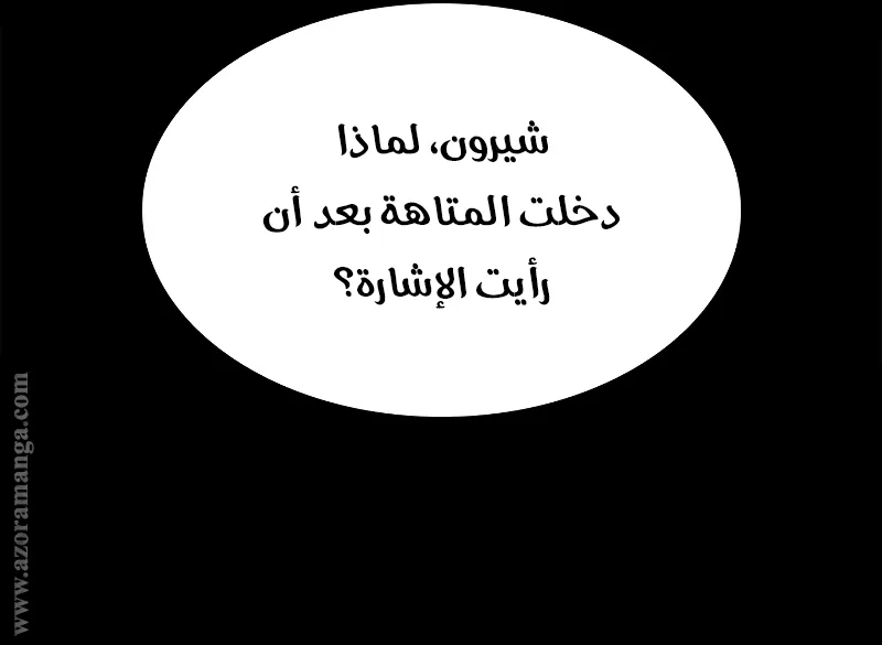الصفحة 27 من 95