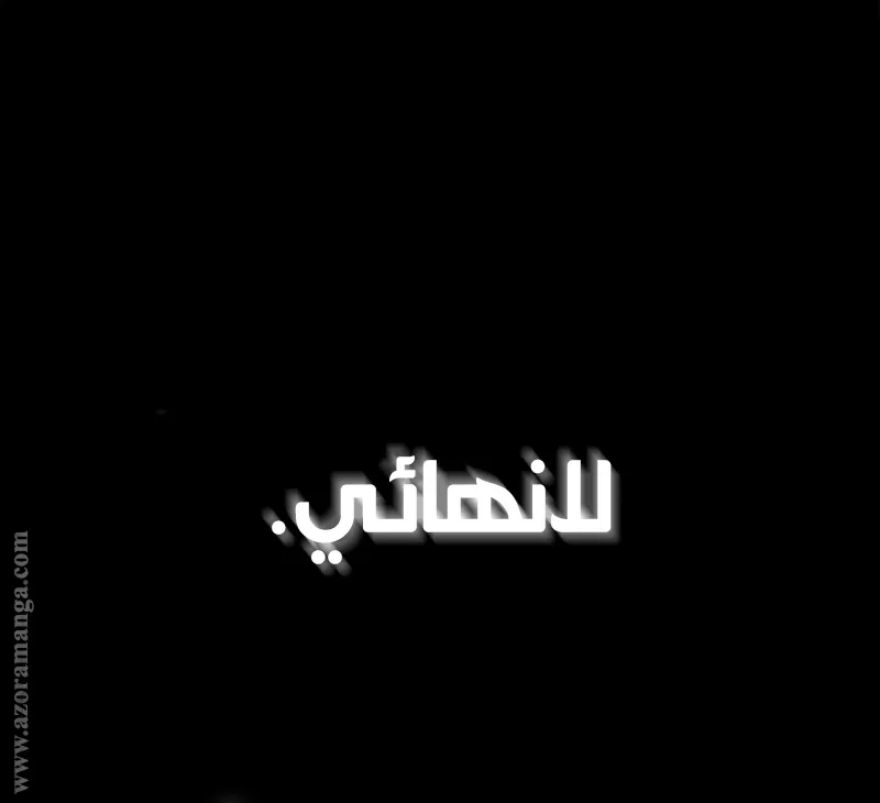 الصفحة 49 من 95