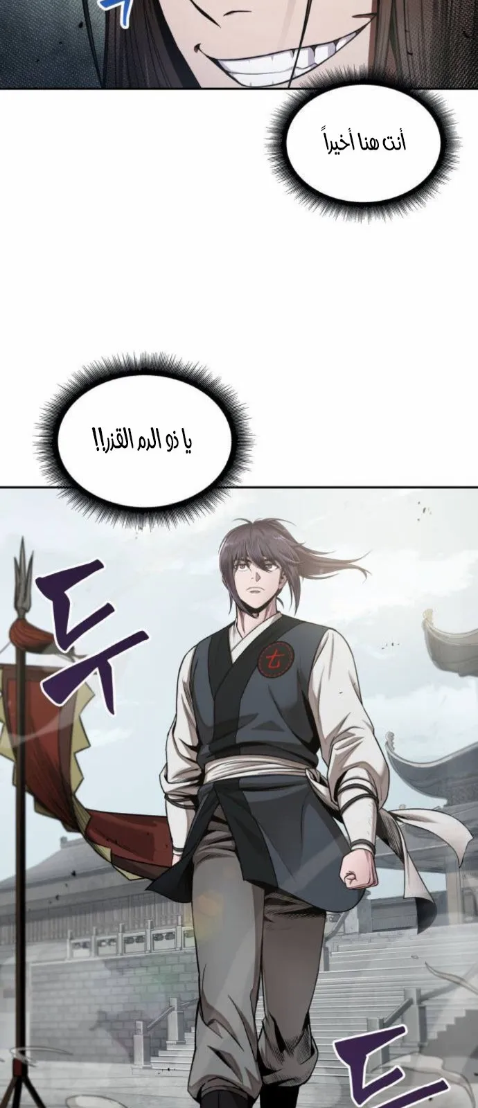 الصفحة 4 من 62