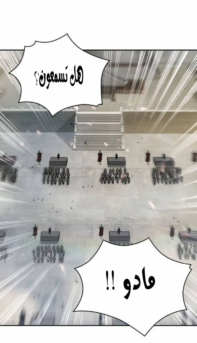 الصفحة 17 من 62