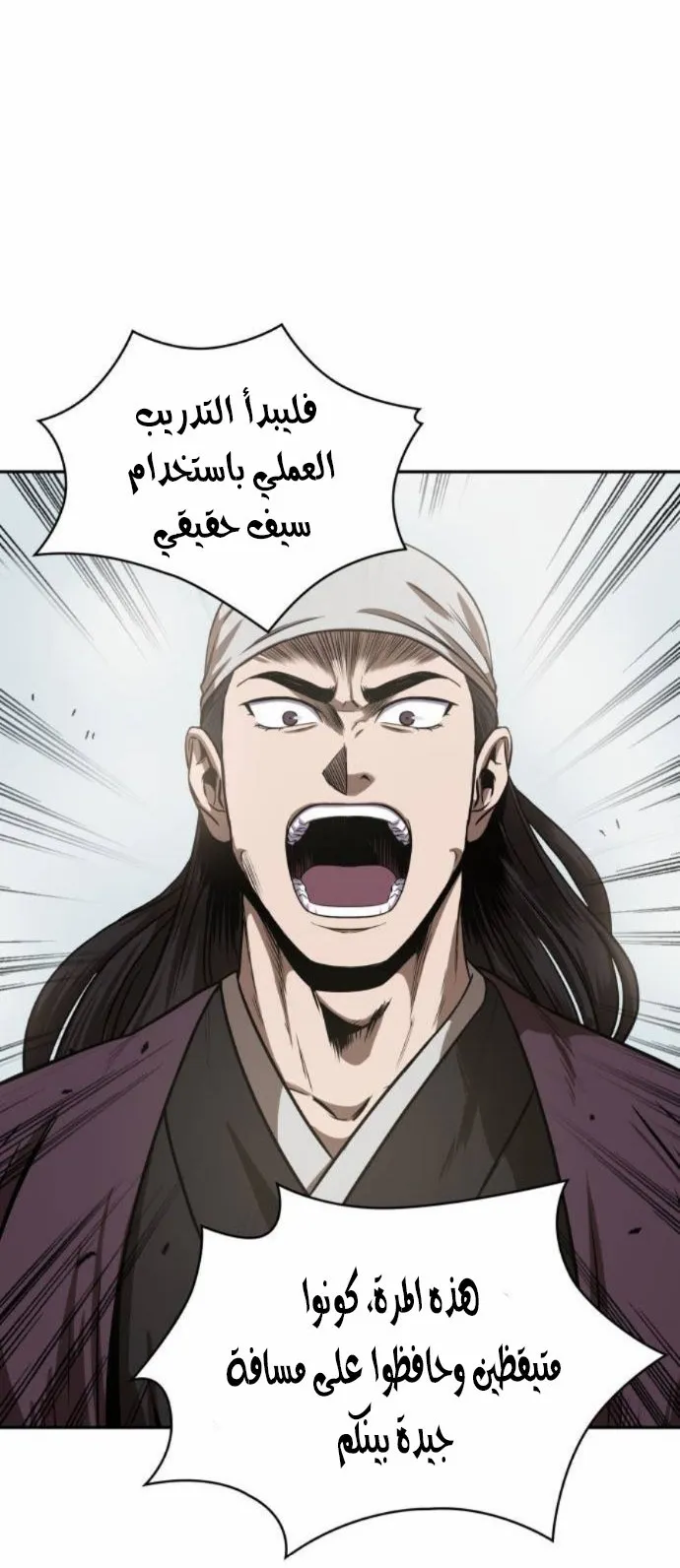 الصفحة 15 من 62