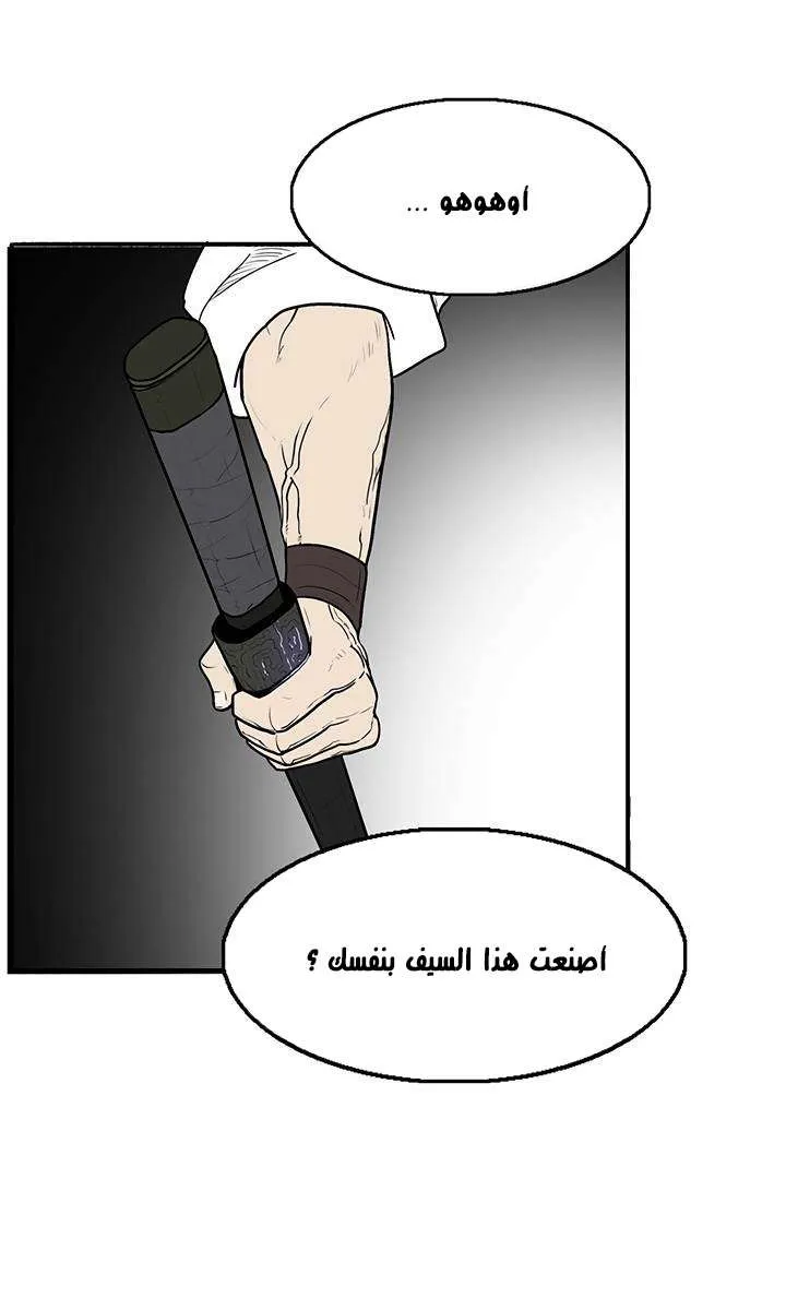الصفحة 68 من 70
