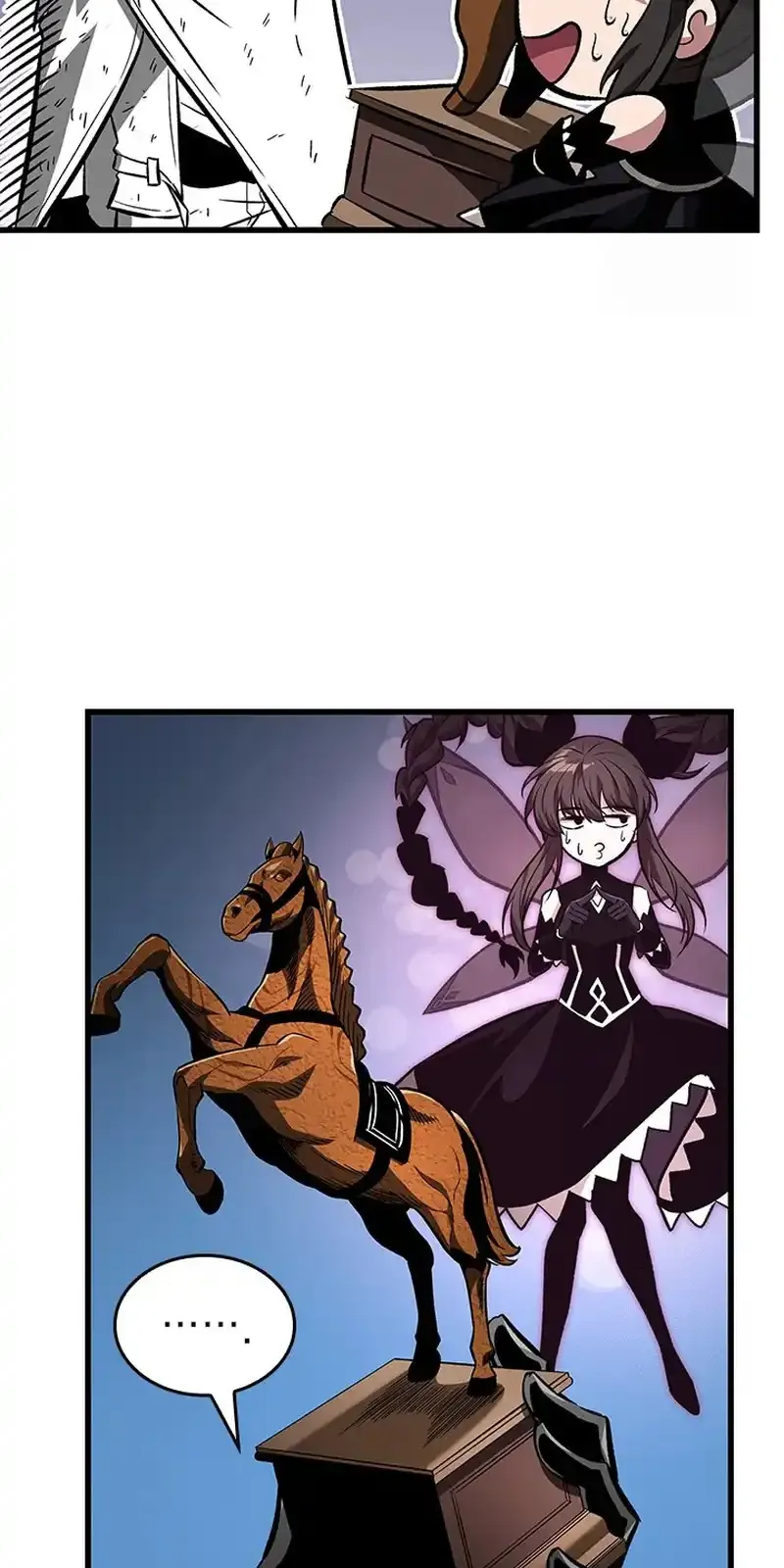الصفحة 69 من 76