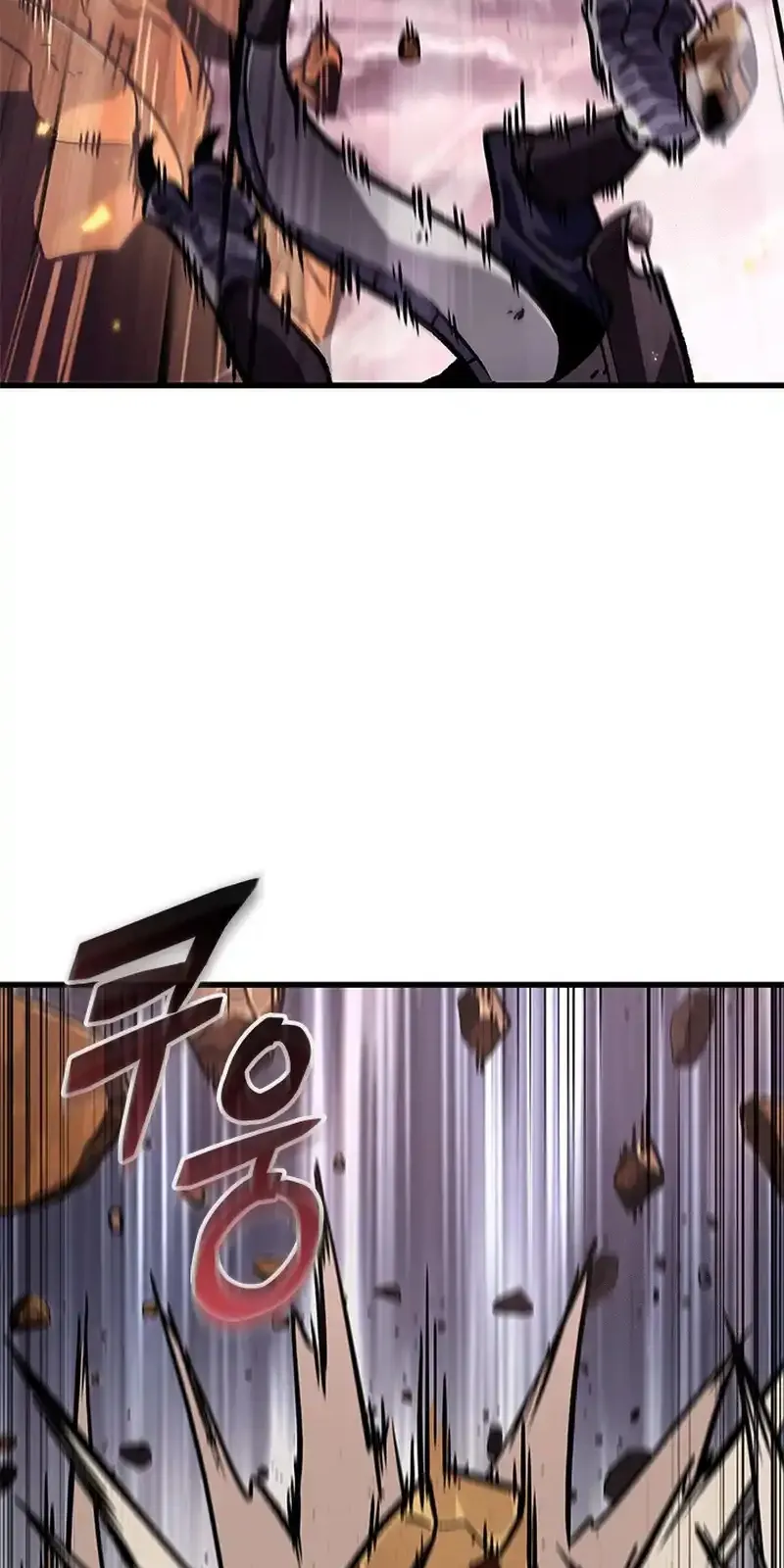 الصفحة 32 من 76