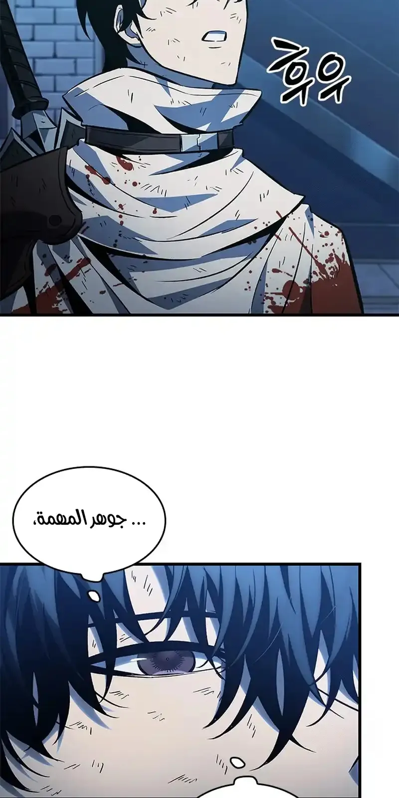 الصفحة 62 من 76