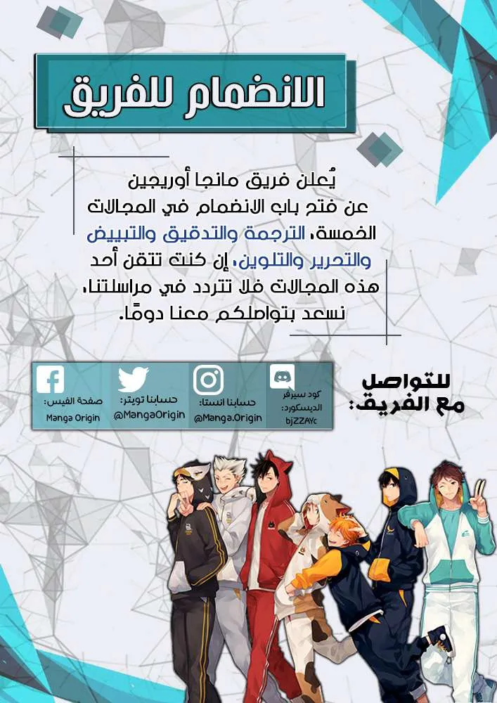 الصفحة 2 من 26