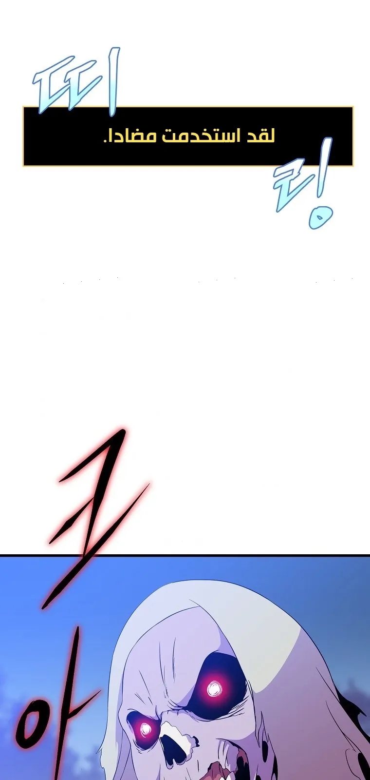 الصفحة 71 من 90