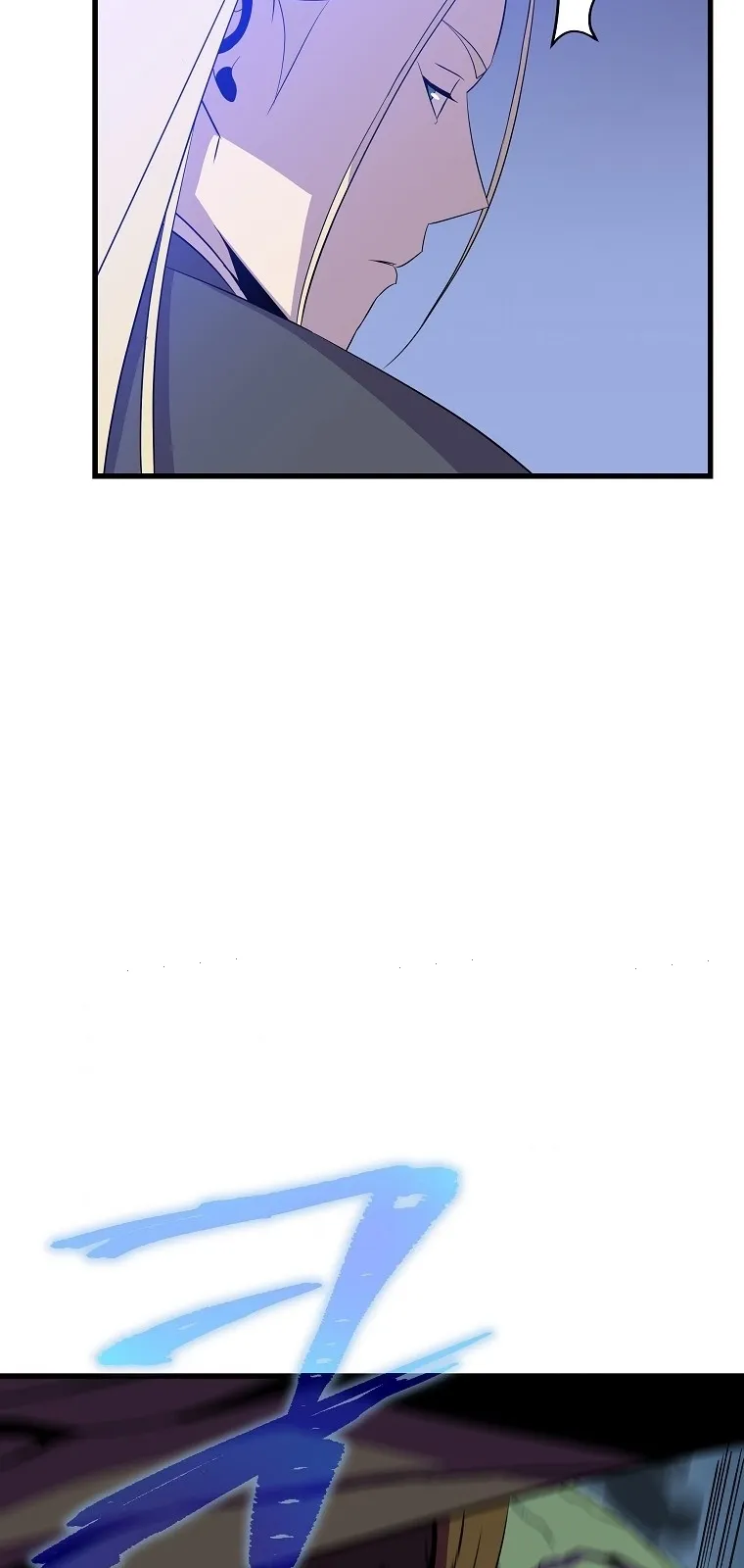 الصفحة 79 من 90