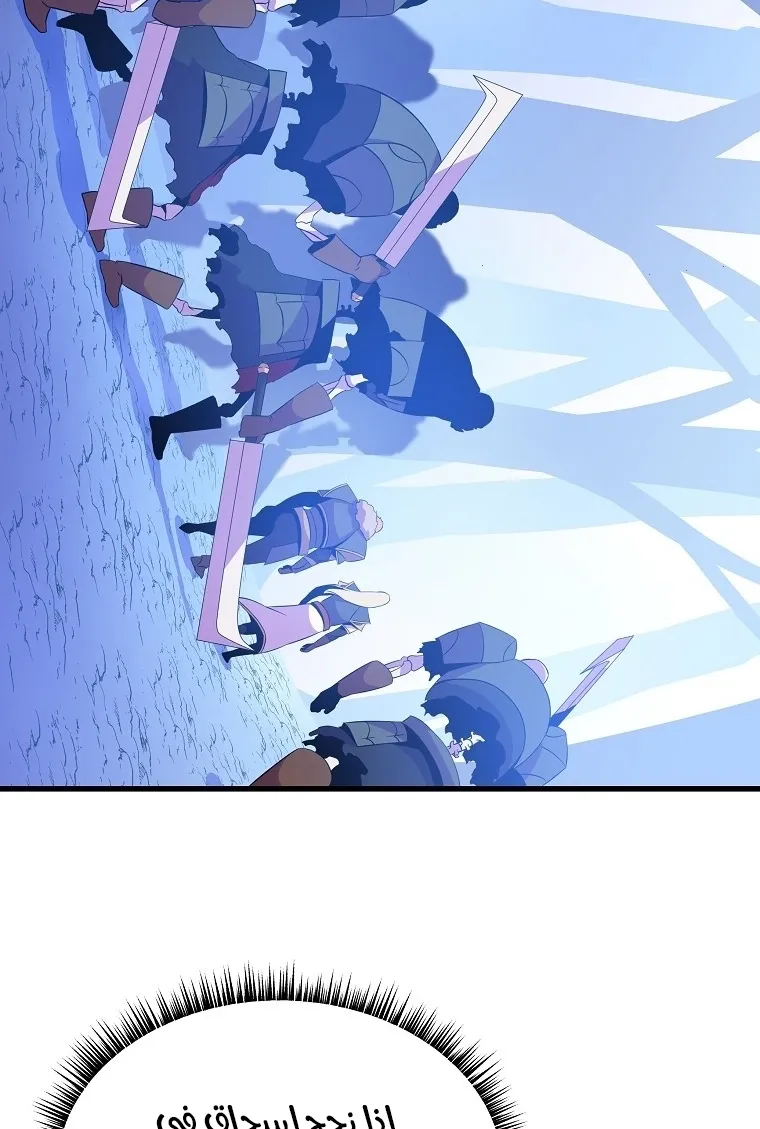 الصفحة 42 من 90