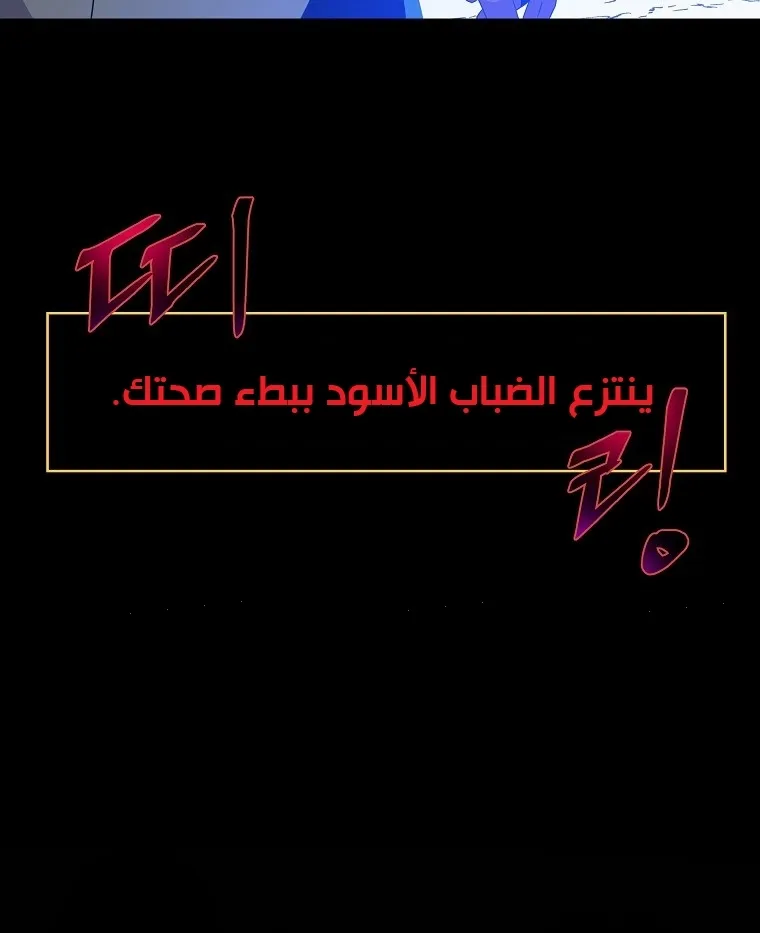 الصفحة 30 من 90