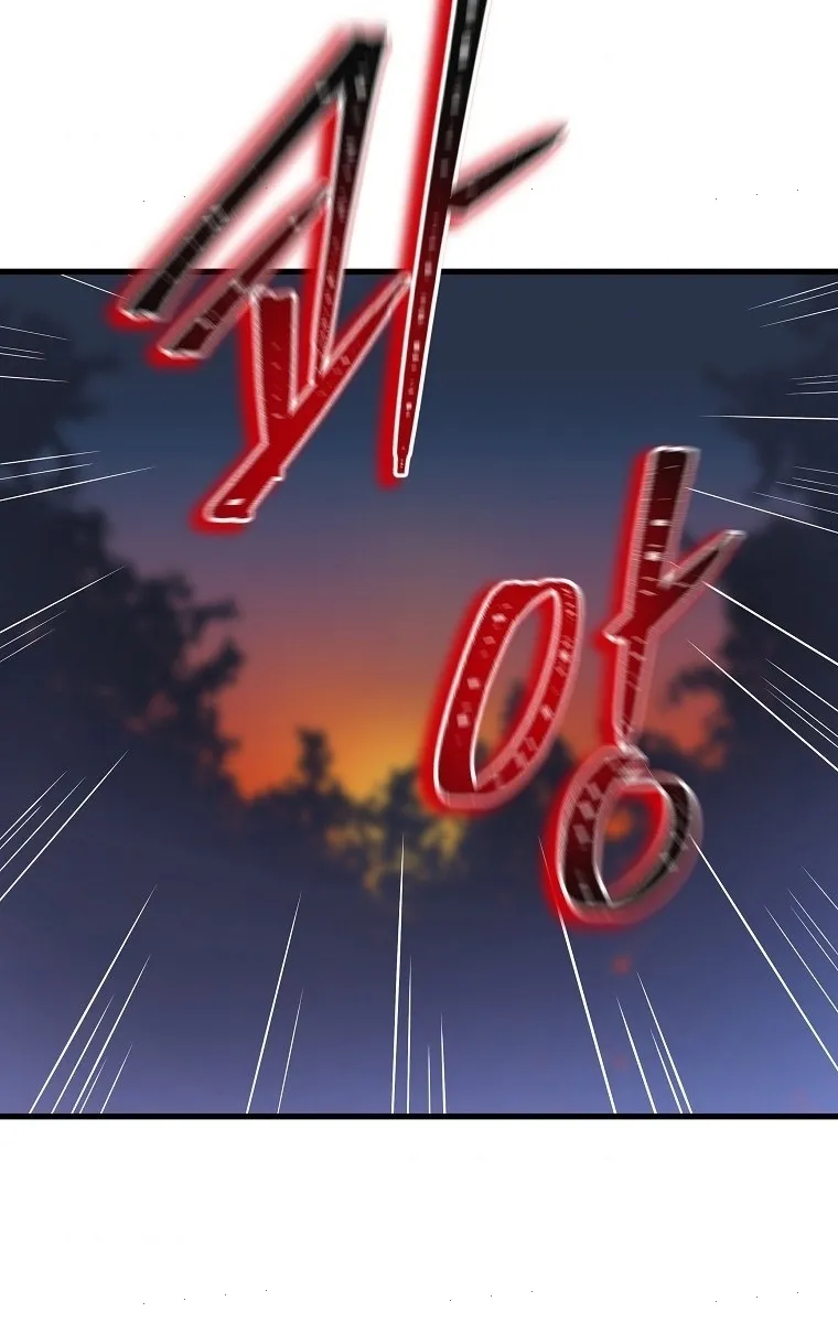 الصفحة 64 من 90