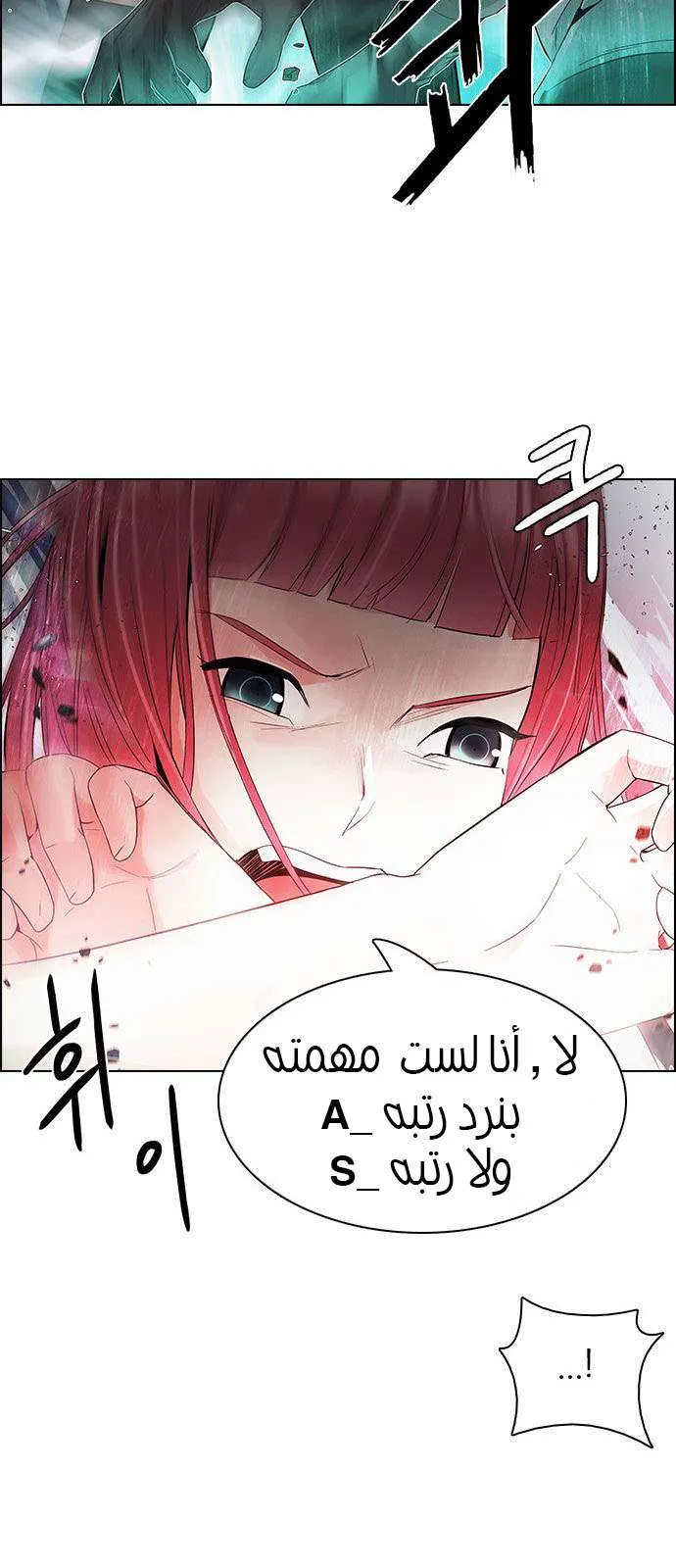الصفحة 28 من 45