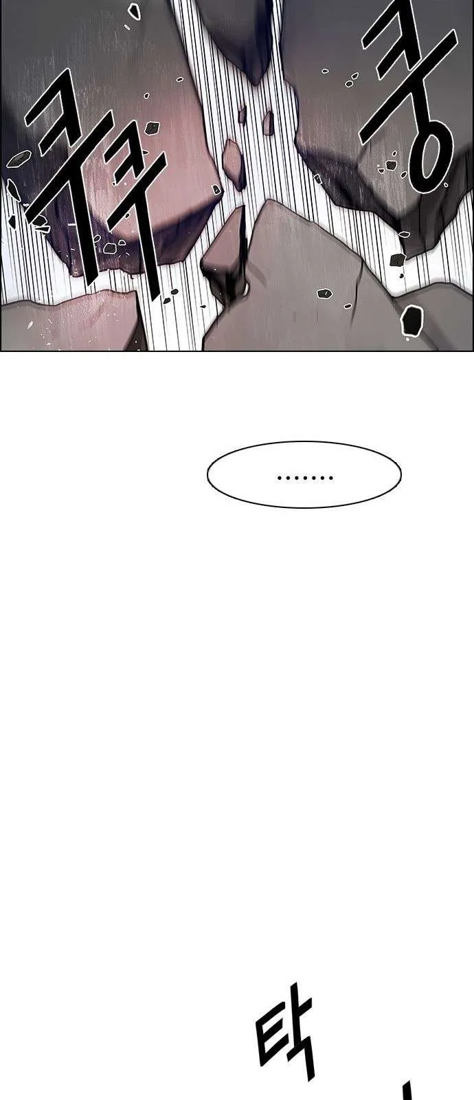 الصفحة 41 من 45