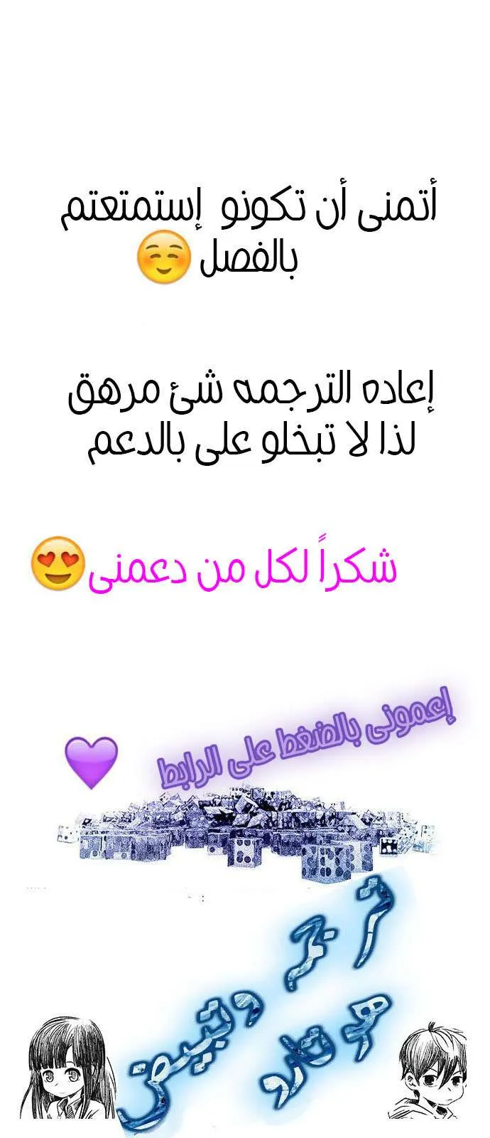 الصفحة 45 من 45