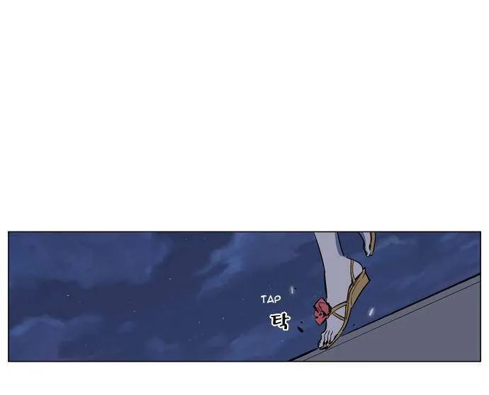 الصفحة 18 من 21
