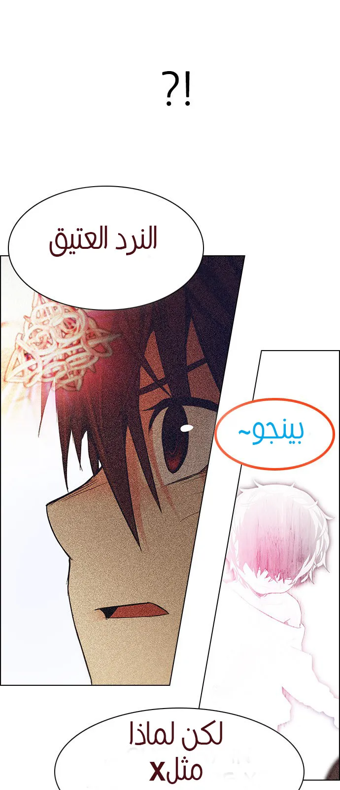 الصفحة 9 من 75