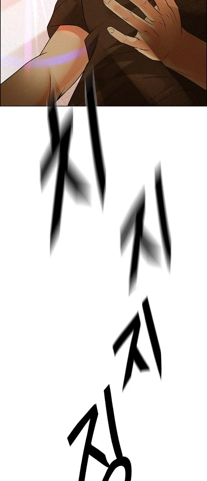 الصفحة 29 من 75