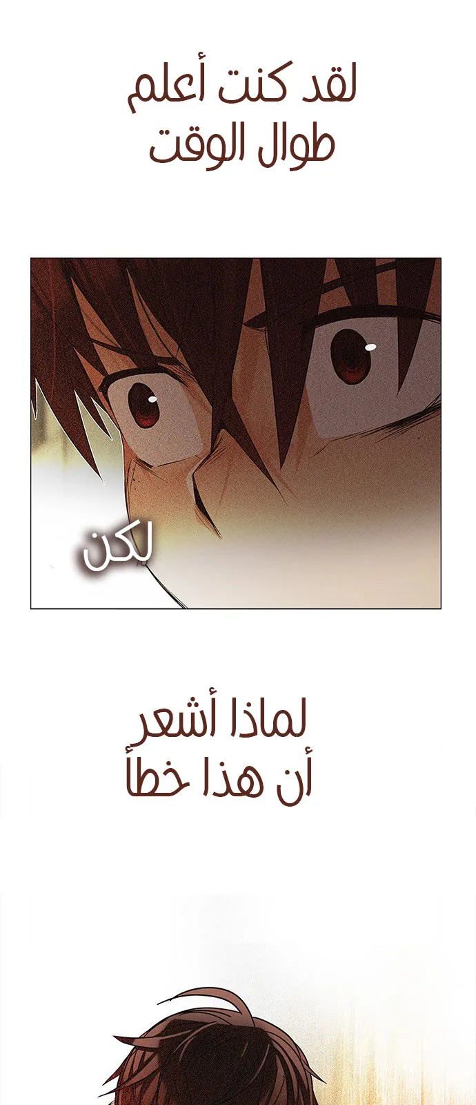 الصفحة 1 من 75