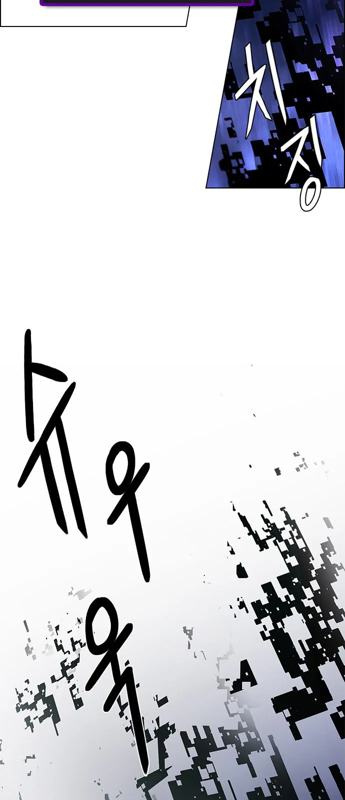 الصفحة 47 من 75