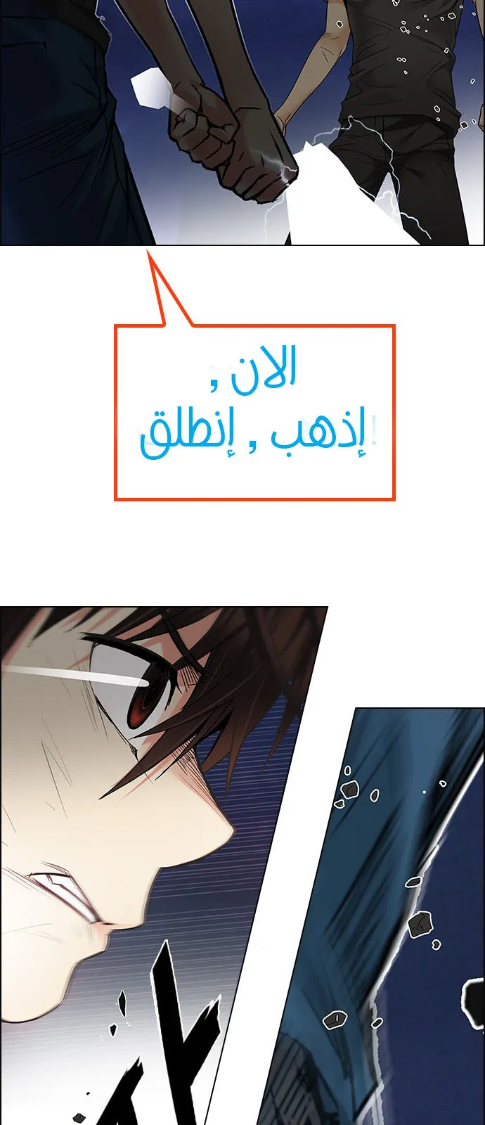 الصفحة 35 من 75
