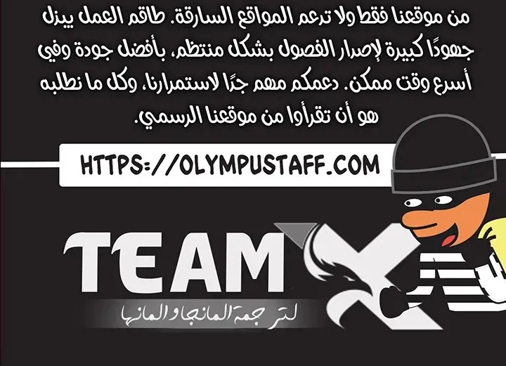 الصفحة 68 من 68