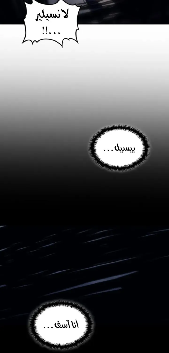 الصفحة 32 من 68
