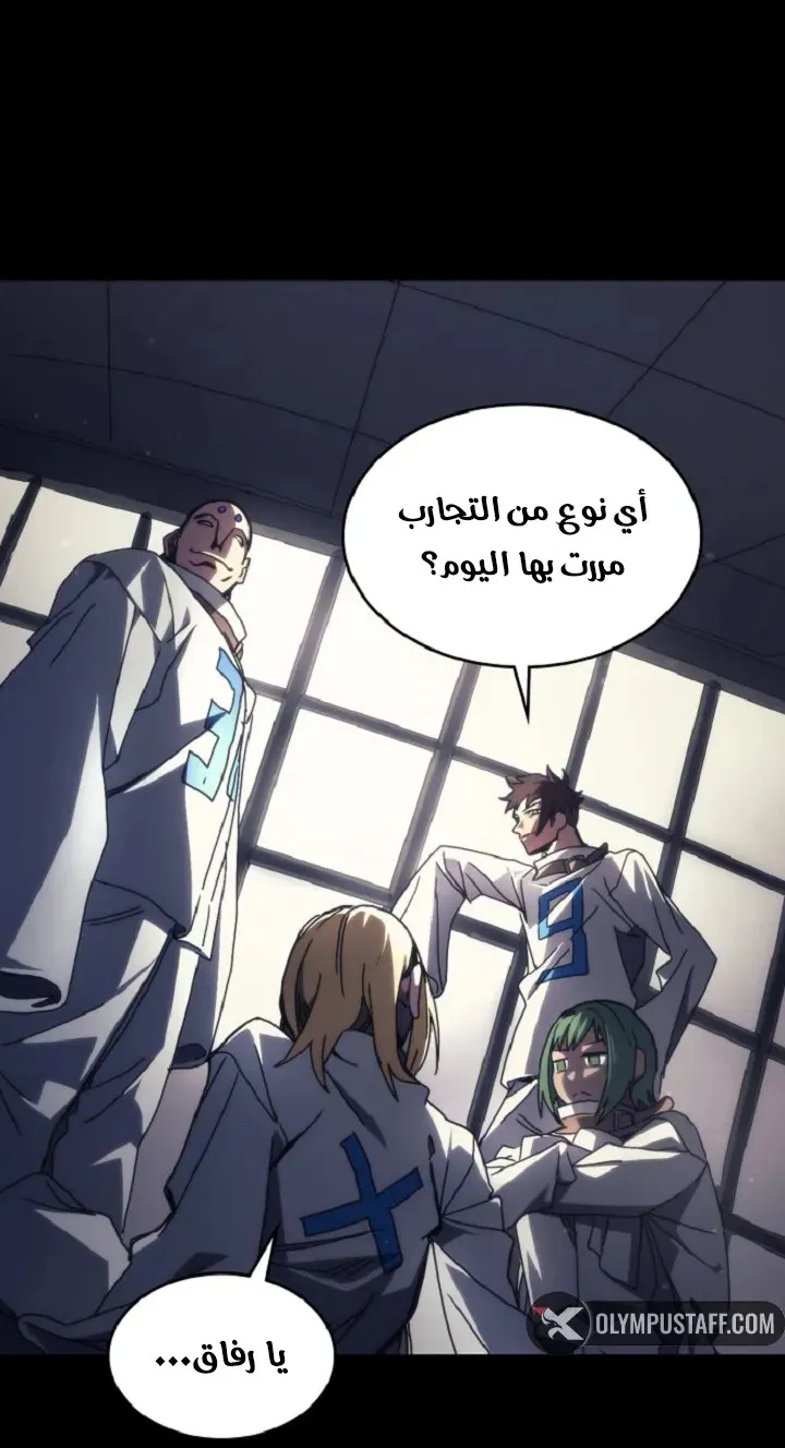 الصفحة 35 من 68