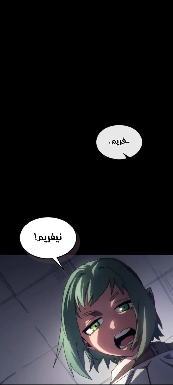 الصفحة 33 من 68