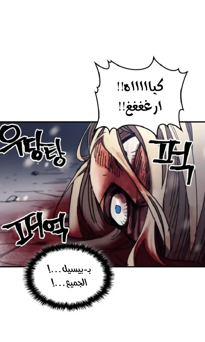 الصفحة 27 من 68