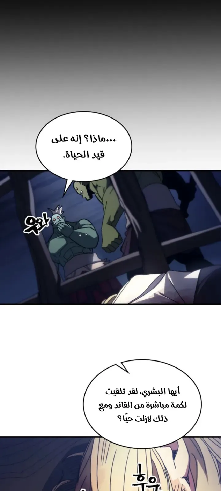 الصفحة 42 من 68