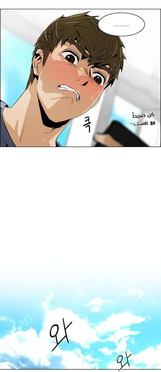 الصفحة 6 من 40