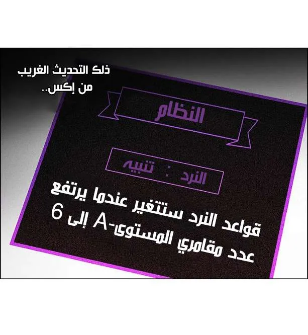 الصفحة 20 من 40