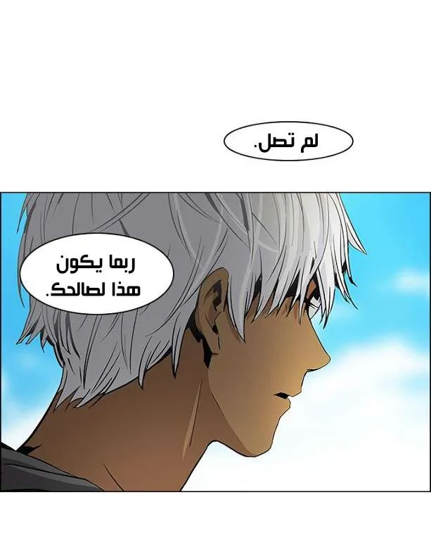 الصفحة 10 من 40