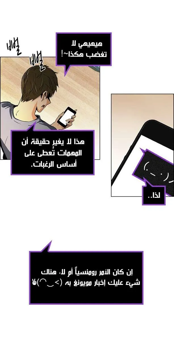 الصفحة 5 من 40