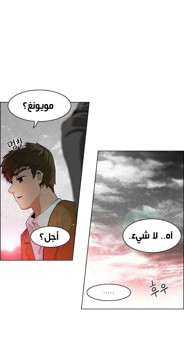 الصفحة 16 من 40