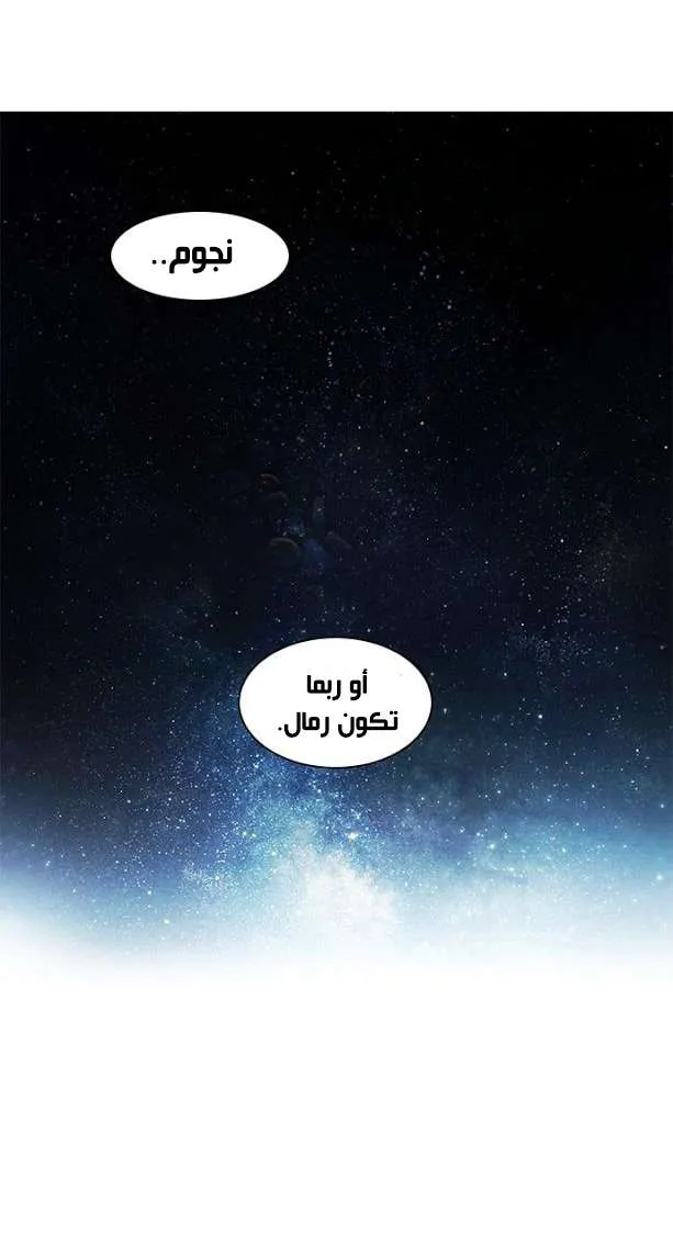 الصفحة 35 من 40