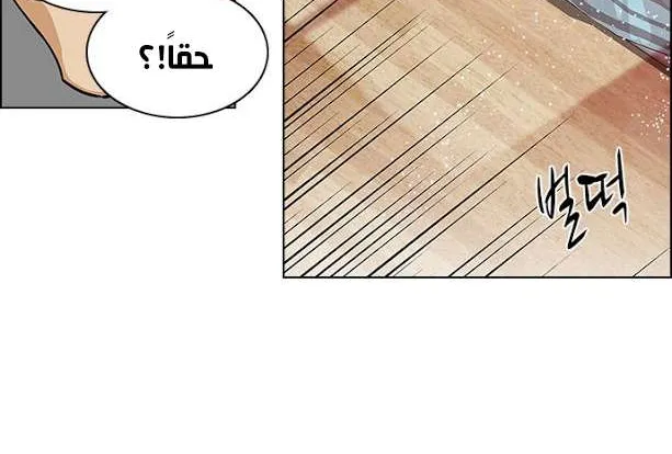 الصفحة 25 من 40