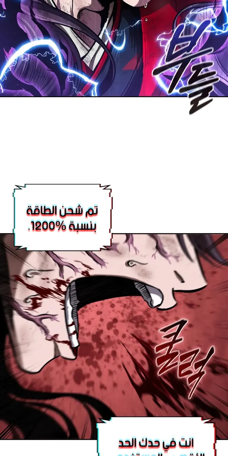 الصفحة 51 من 96