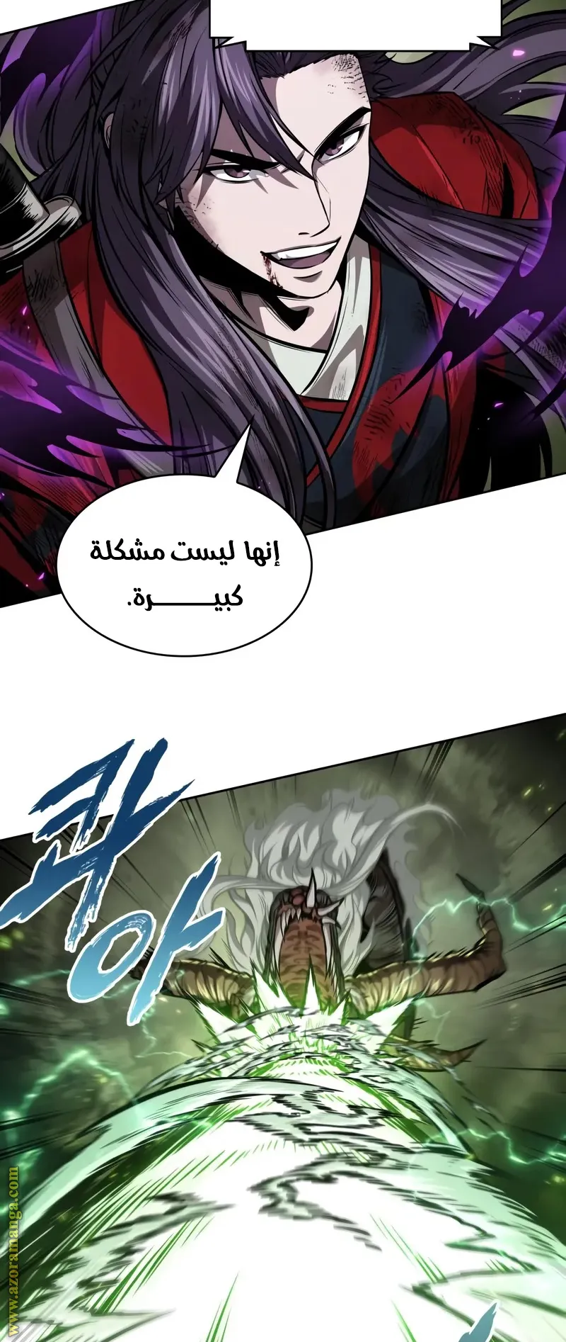 الصفحة 24 من 96