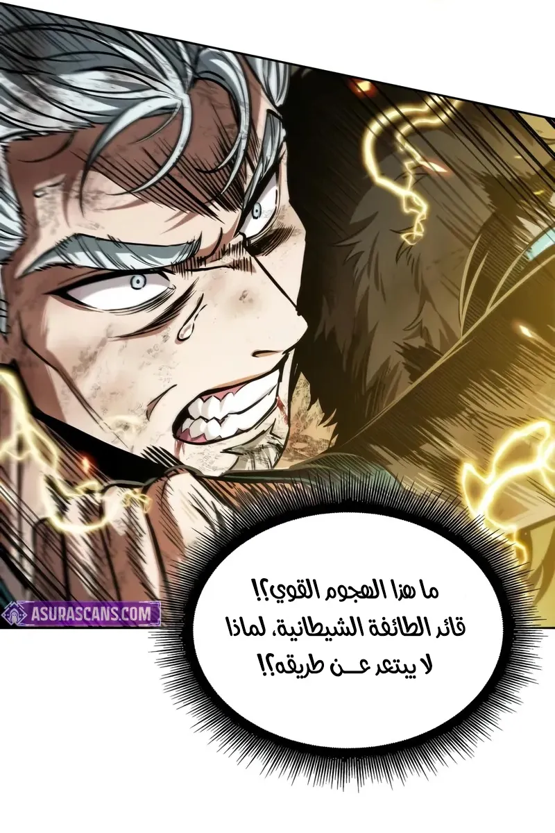 الصفحة 32 من 96