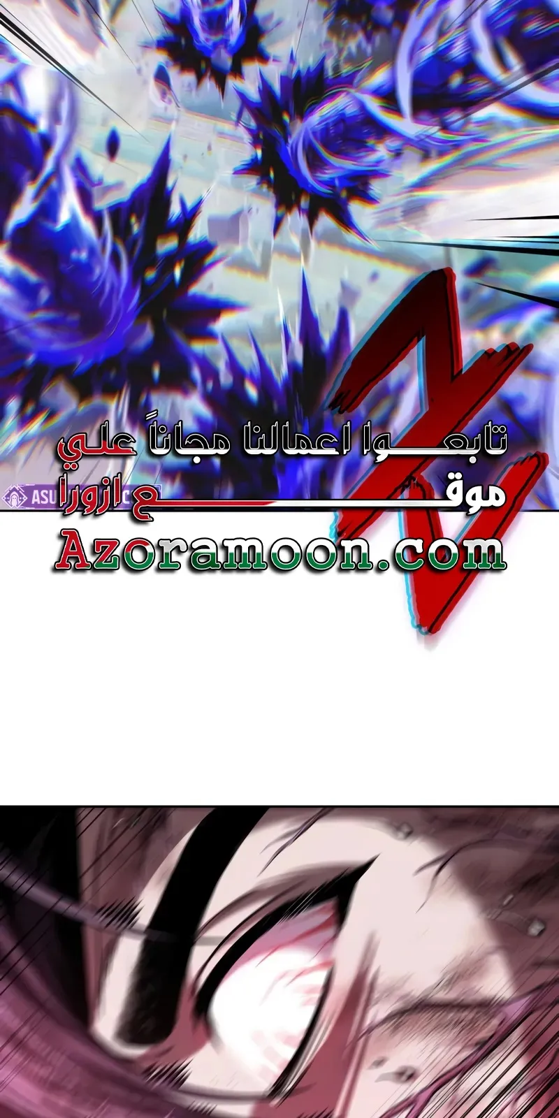 الصفحة 92 من 96