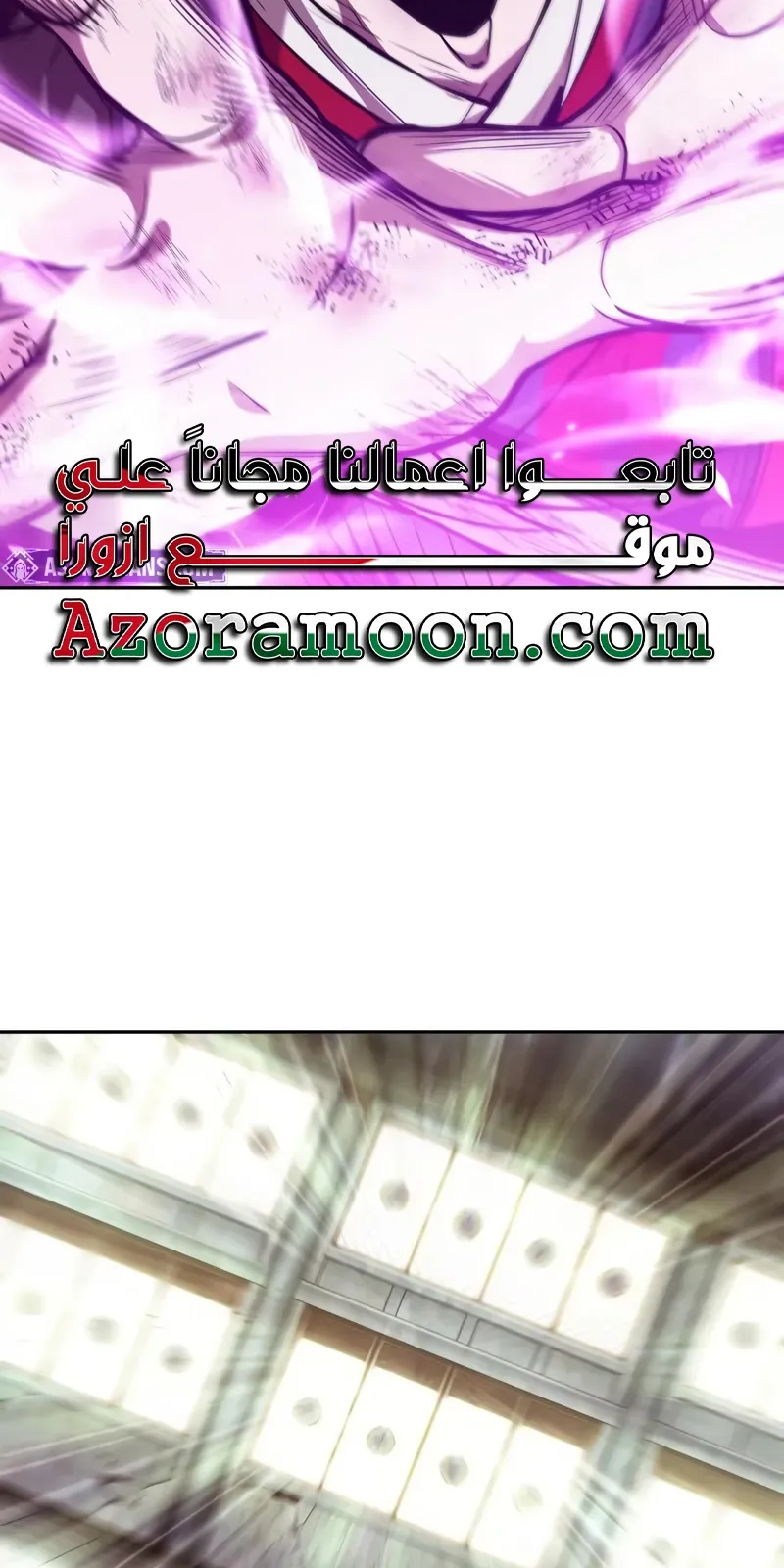 الصفحة 26 من 96
