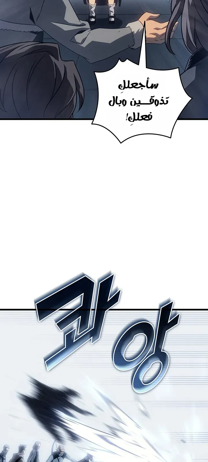 الصفحة 34 من 86