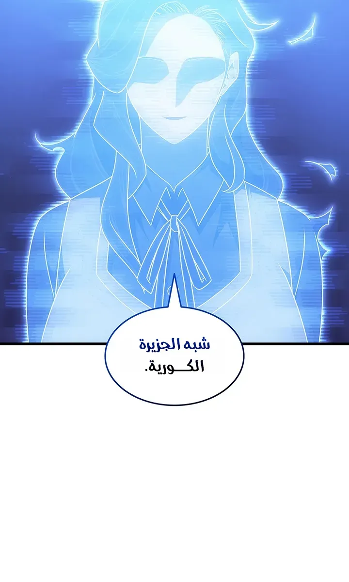 الصفحة 63 من 86
