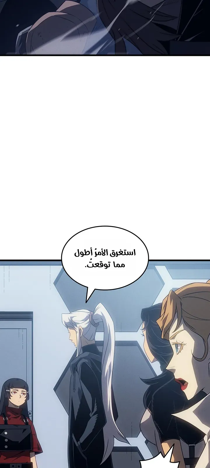 الصفحة 47 من 86