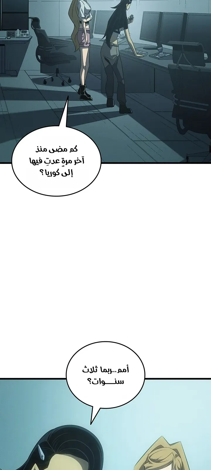 الصفحة 68 من 86