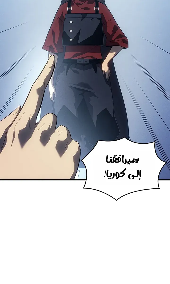 الصفحة 25 من 86