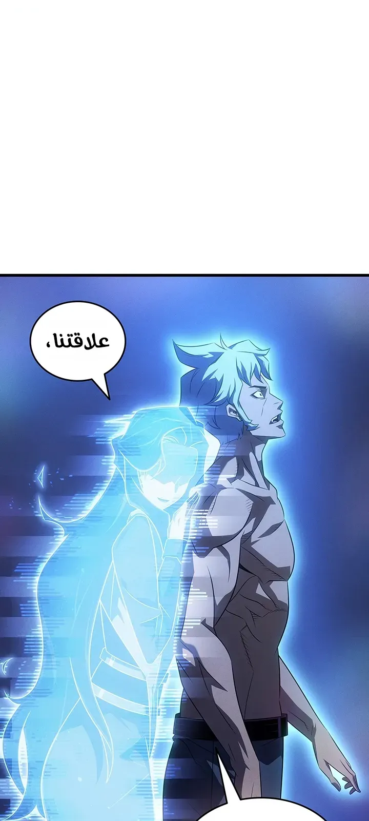 الصفحة 57 من 86